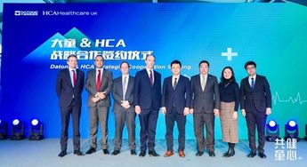 童管家再升級 大童攜手HCA領航保險、健康醫療與社會經濟咨詢服務新生態